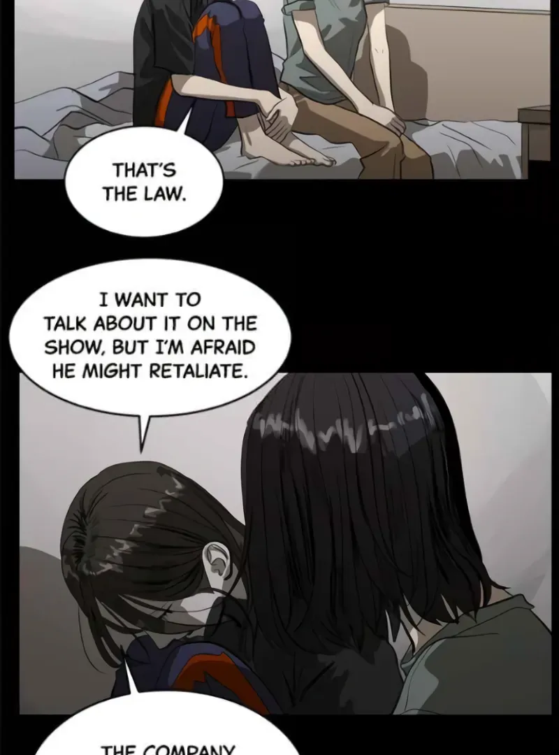 Suhee0 Chapter 169 page 27 - 