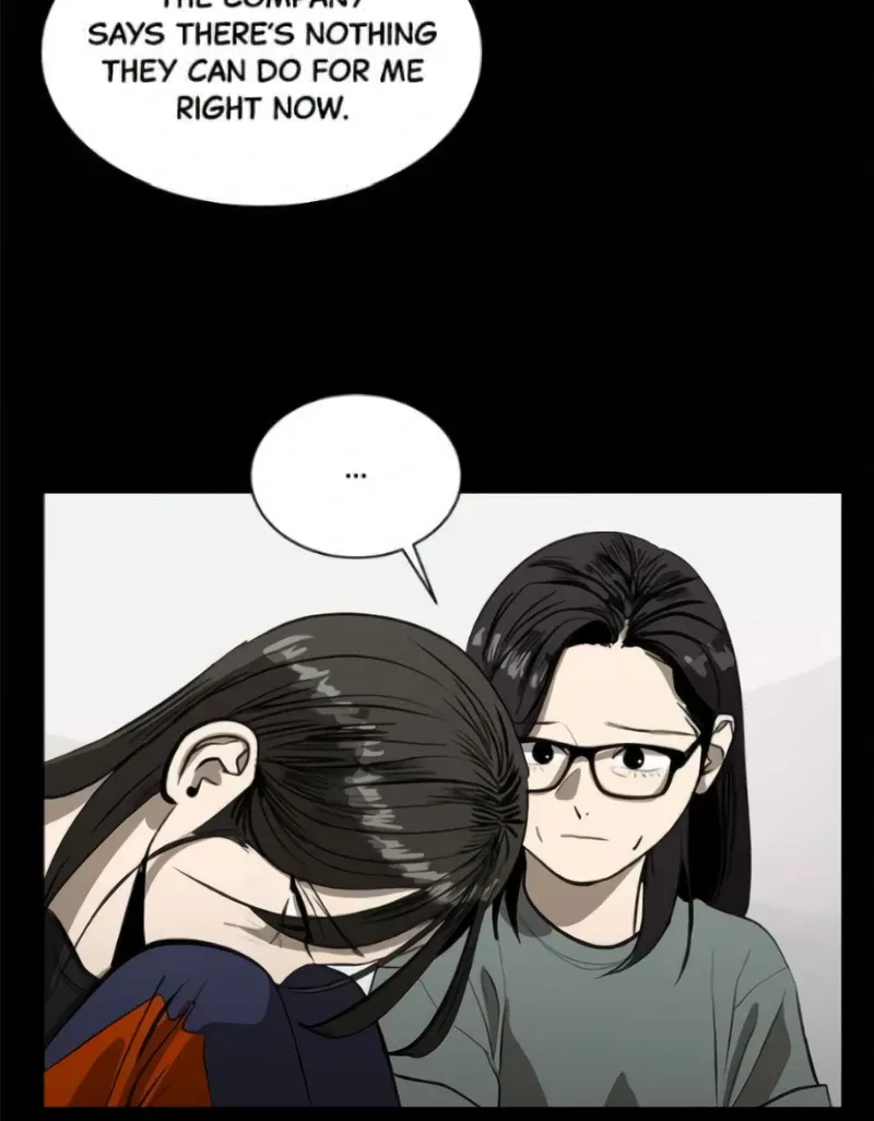 Suhee0 Chapter 169 page 28 - 