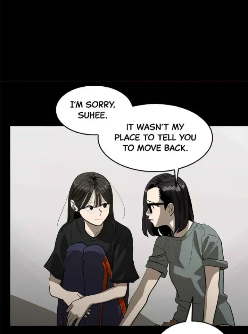 Suhee0 Chapter 169 page 30 - 