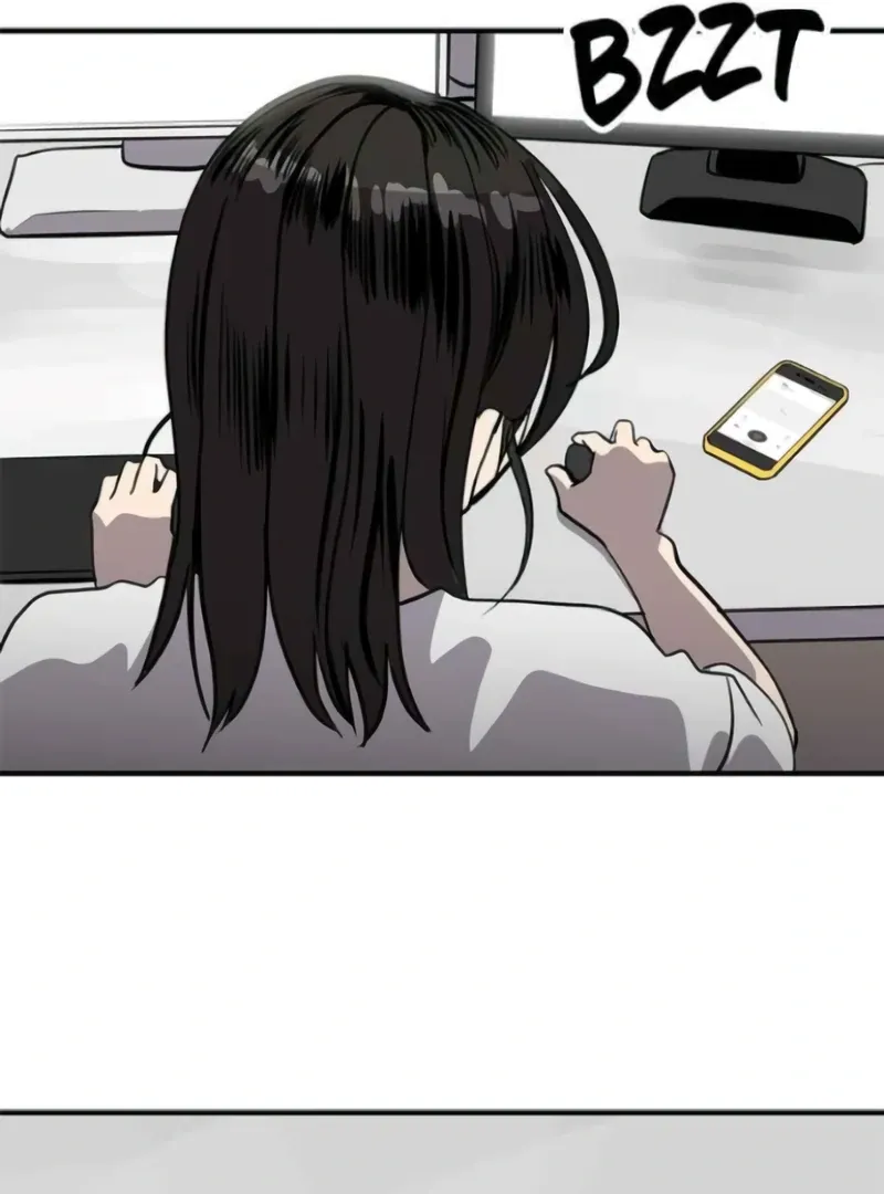 Suhee0 Chapter 169 page 5 - 