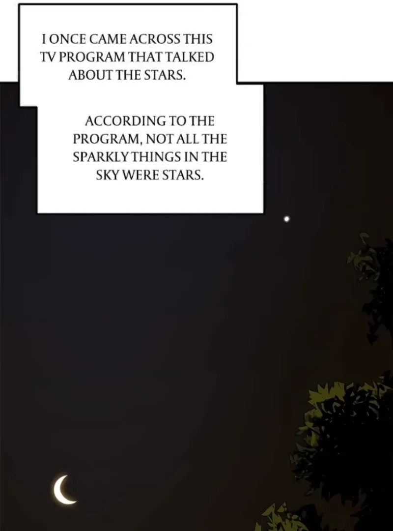 Suhee0 Chapter 169 page 53 - 