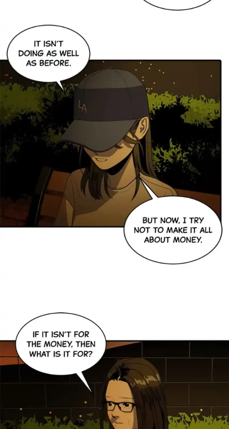 Suhee0 Chapter 169 page 58 - 