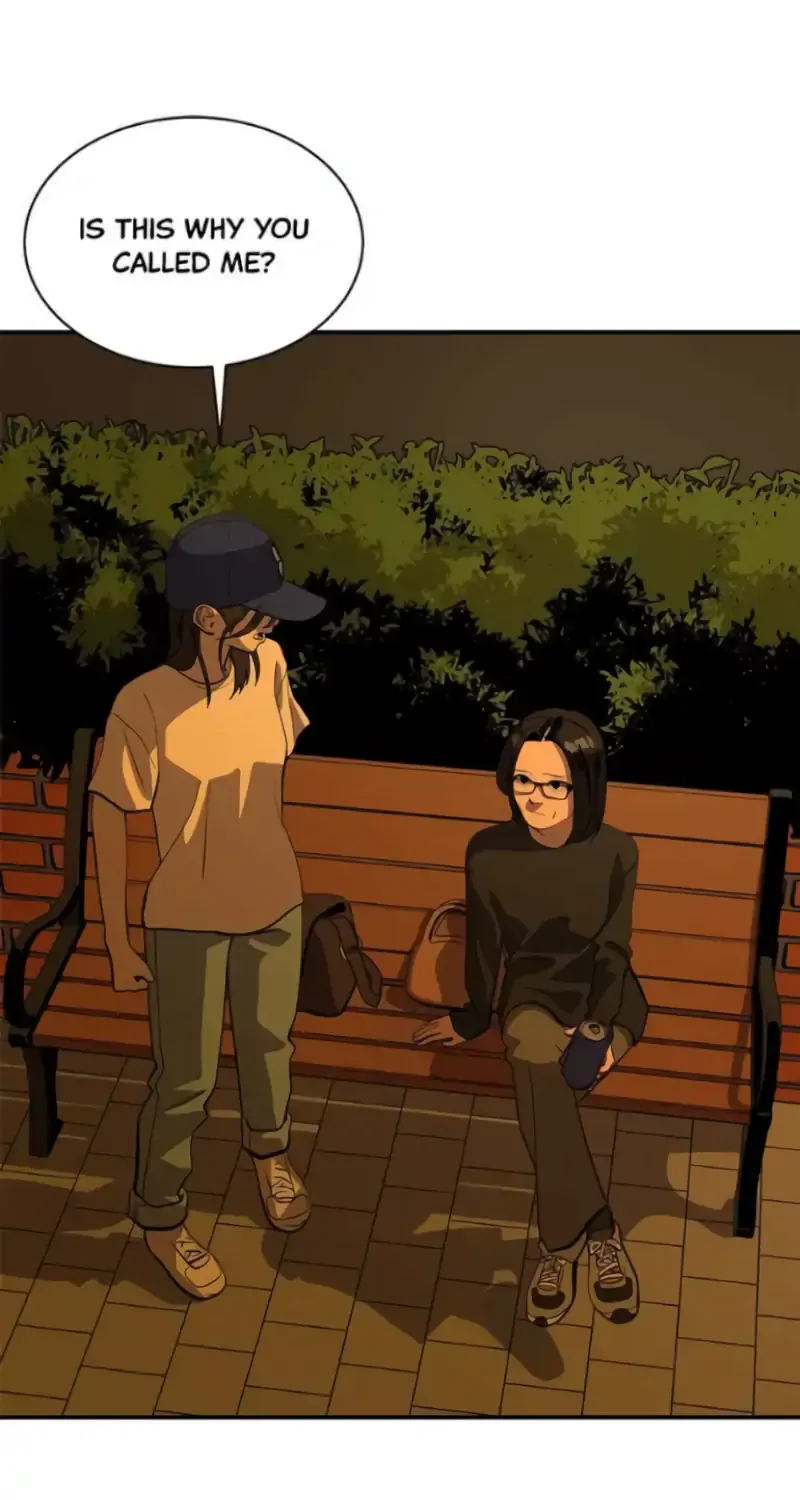 Suhee0 Chapter 169 page 70 - 