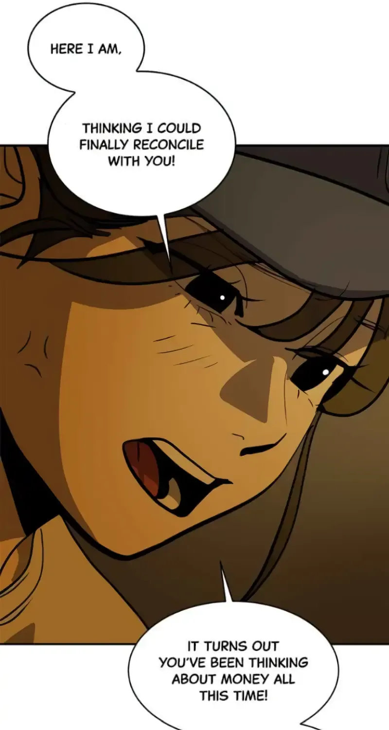 Suhee0 Chapter 169 page 72 - 