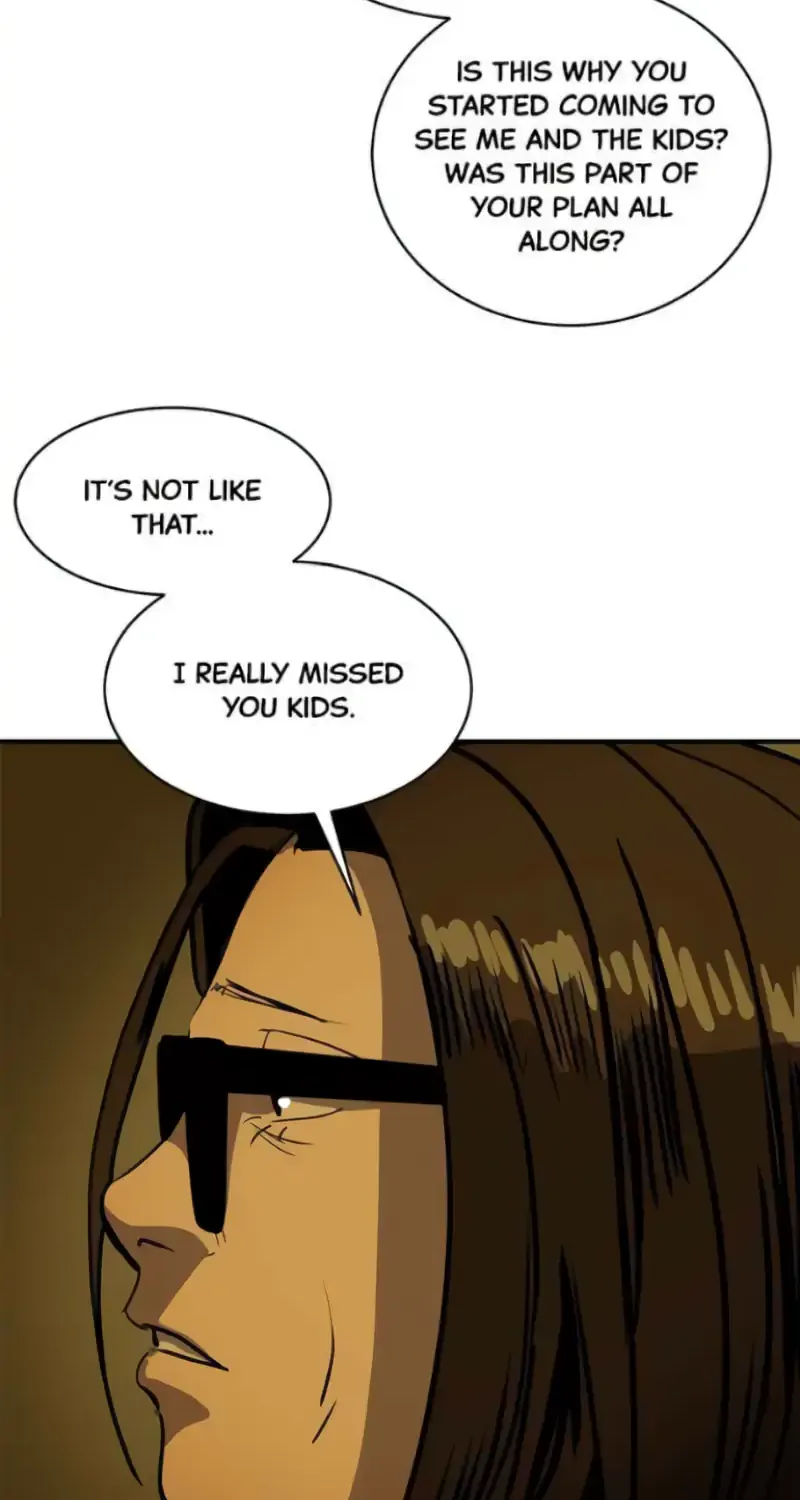 Suhee0 Chapter 169 page 73 - 