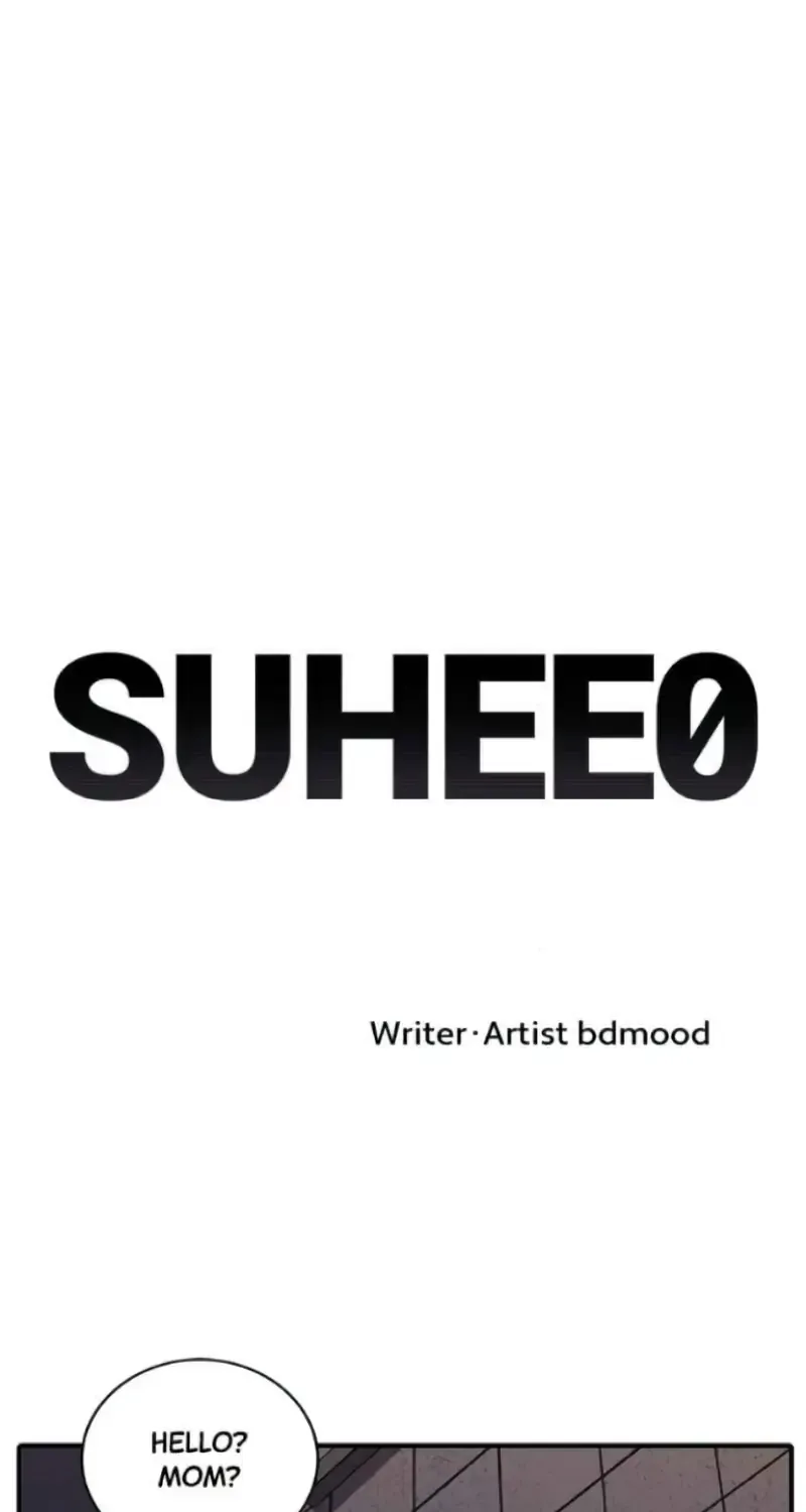 Suhee0 Chapter 169 page 9 - 