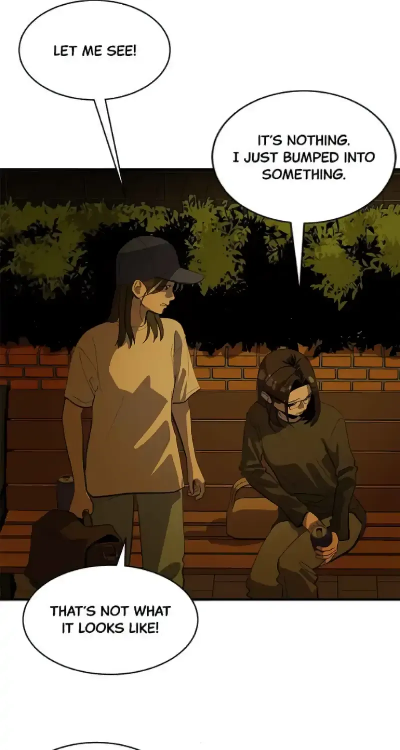 Suhee0 Chapter 169 page 83 - 