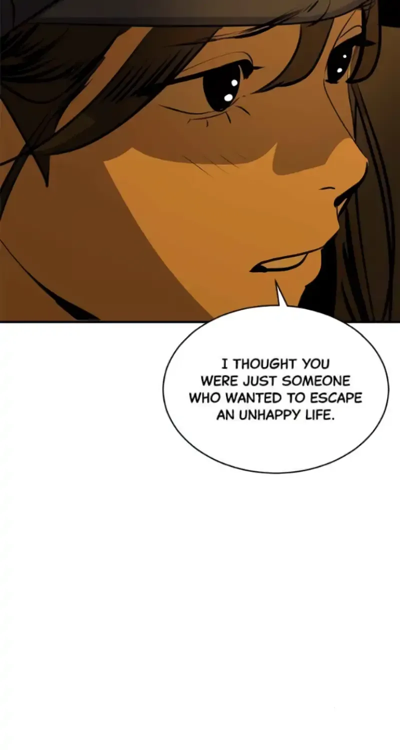 Suhee0 Chapter 169 page 99 - 
