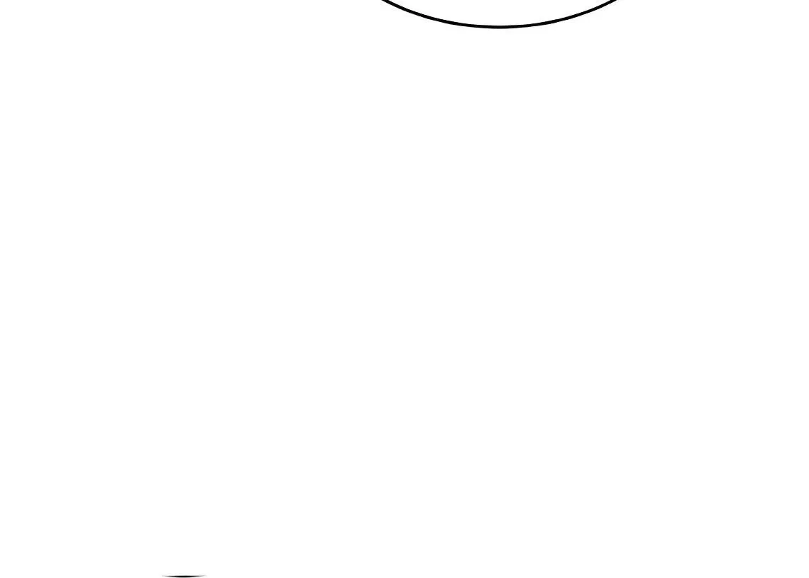 Suhee0 Chapter 170 page 102 - 
