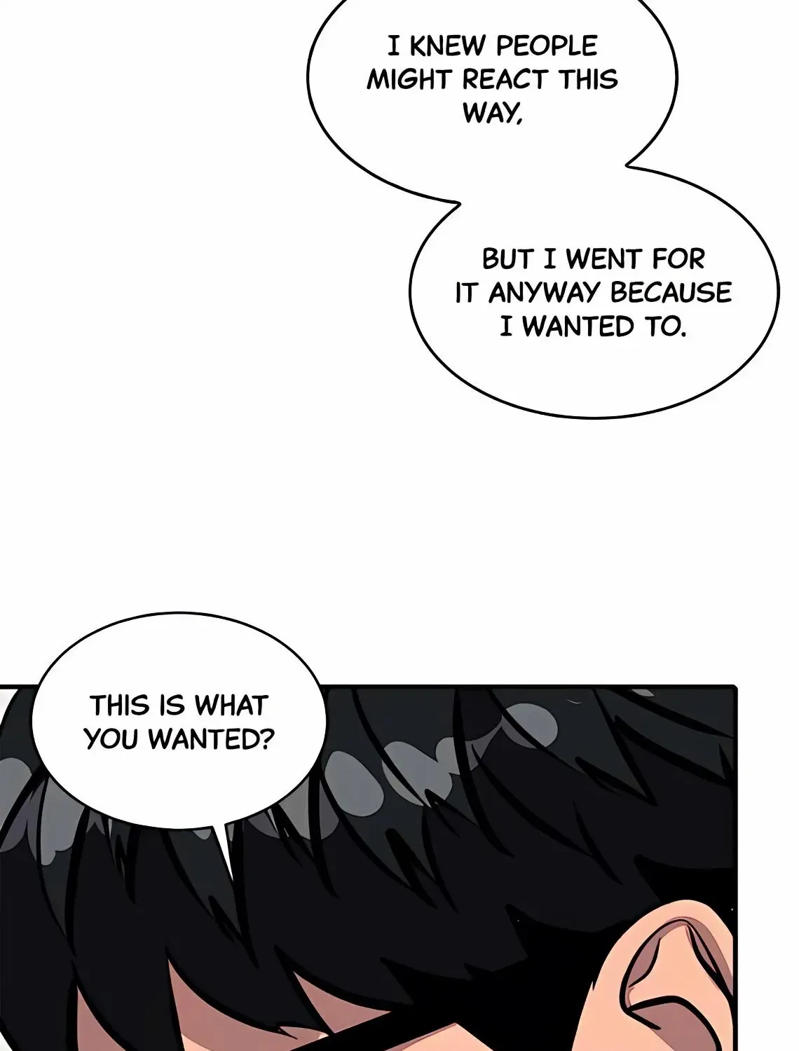 Suhee0 Chapter 170 page 105 - 