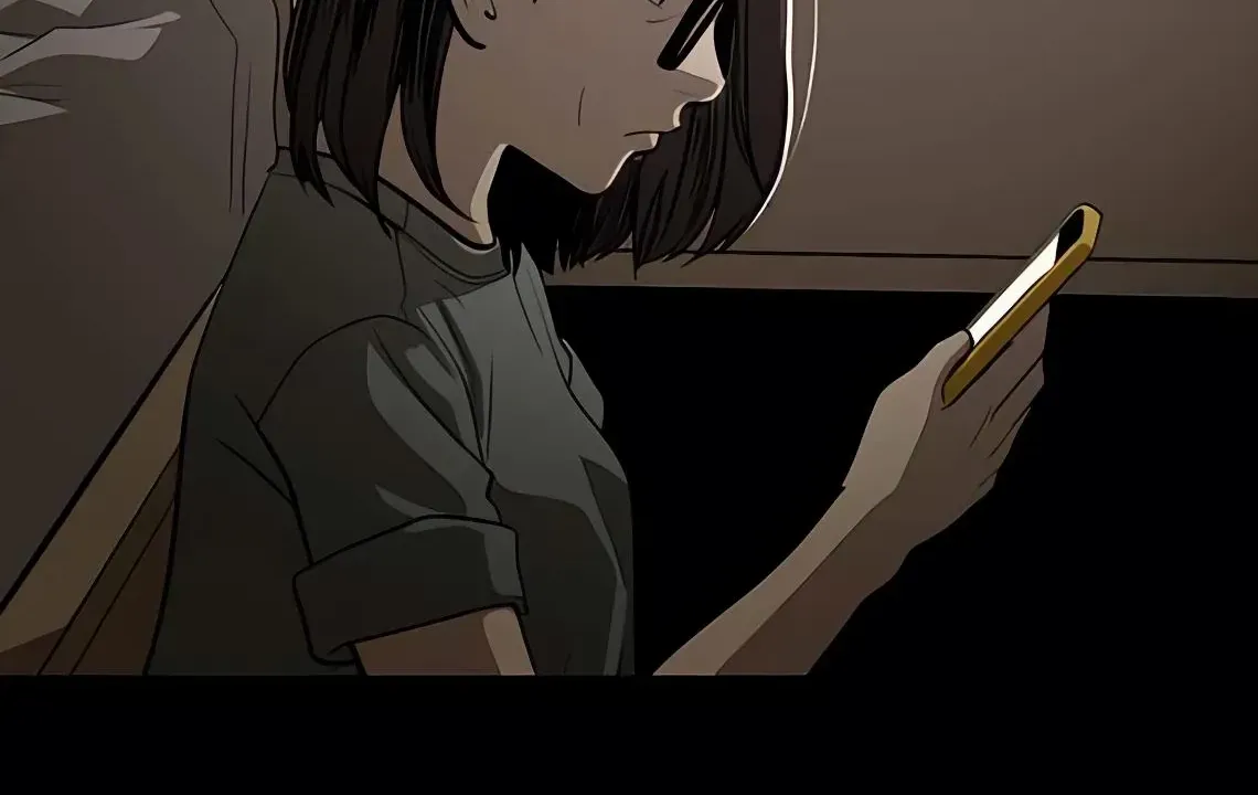 Suhee0 Chapter 170 page 14 - 