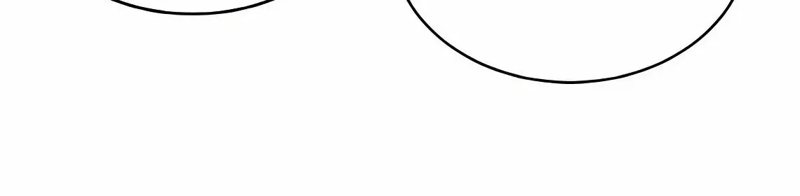 Suhee0 Chapter 170 page 138 - 