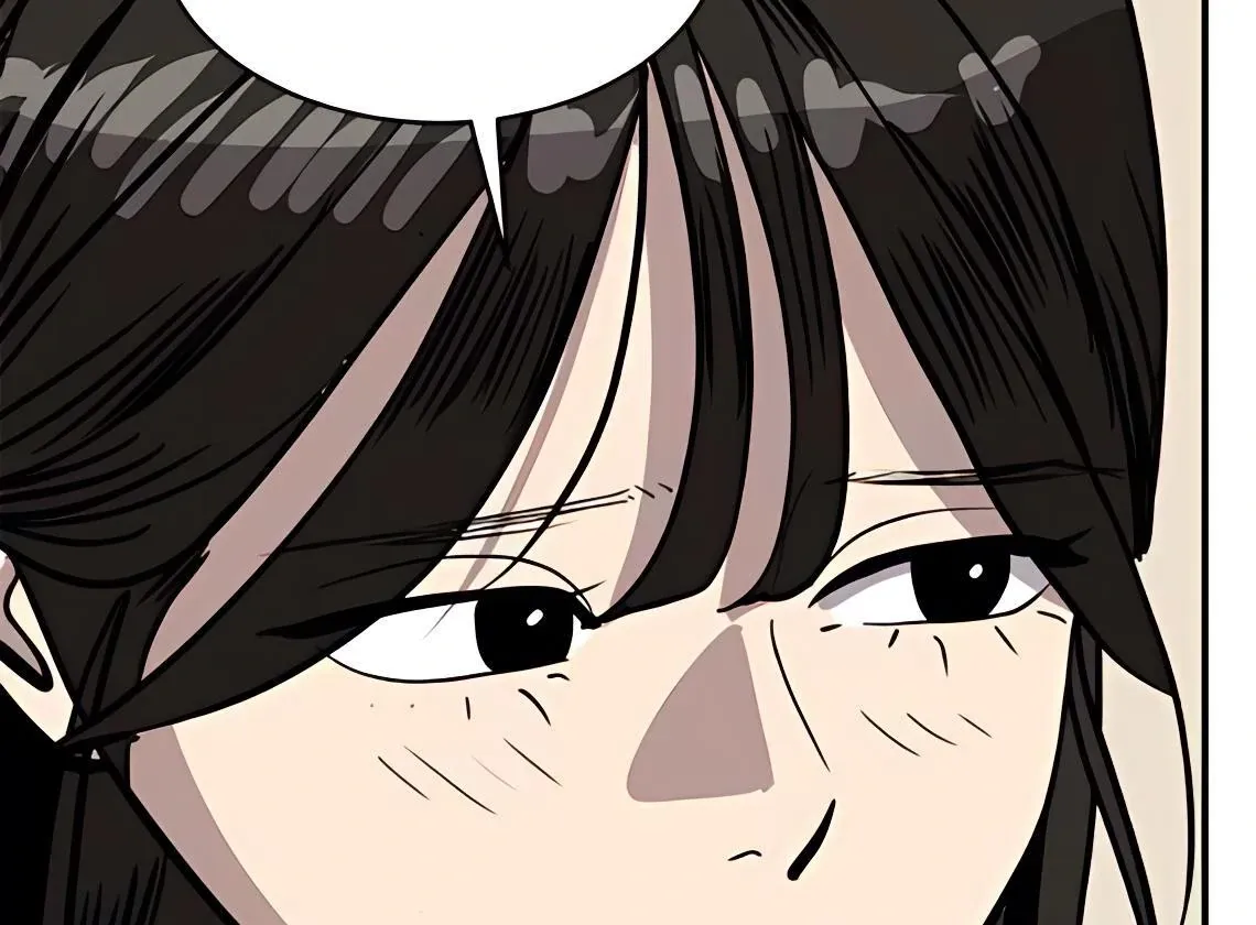 Suhee0 Chapter 170 page 159 - 