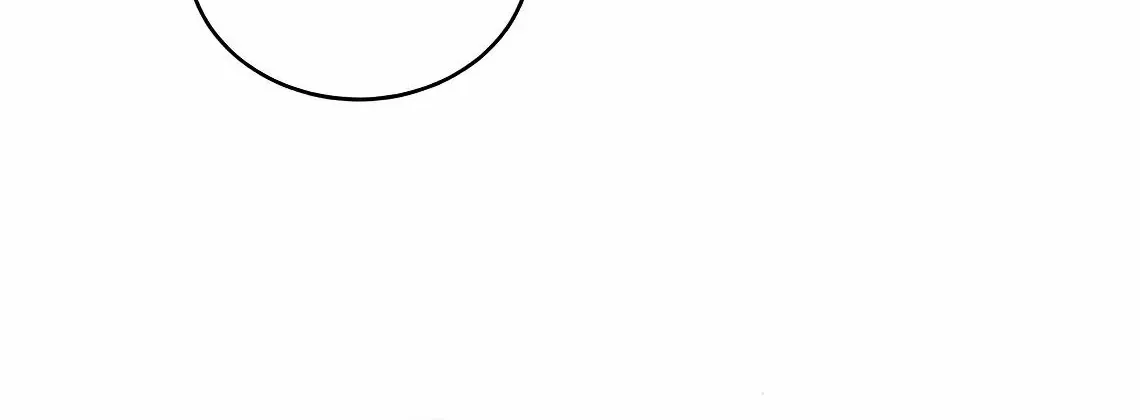 Suhee0 Chapter 170 page 24 - 