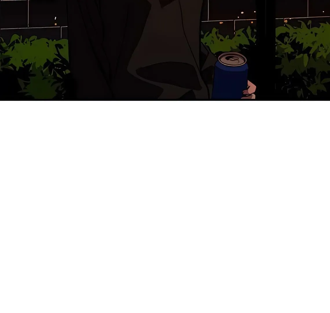 Suhee0 Chapter 170 page 37 - 