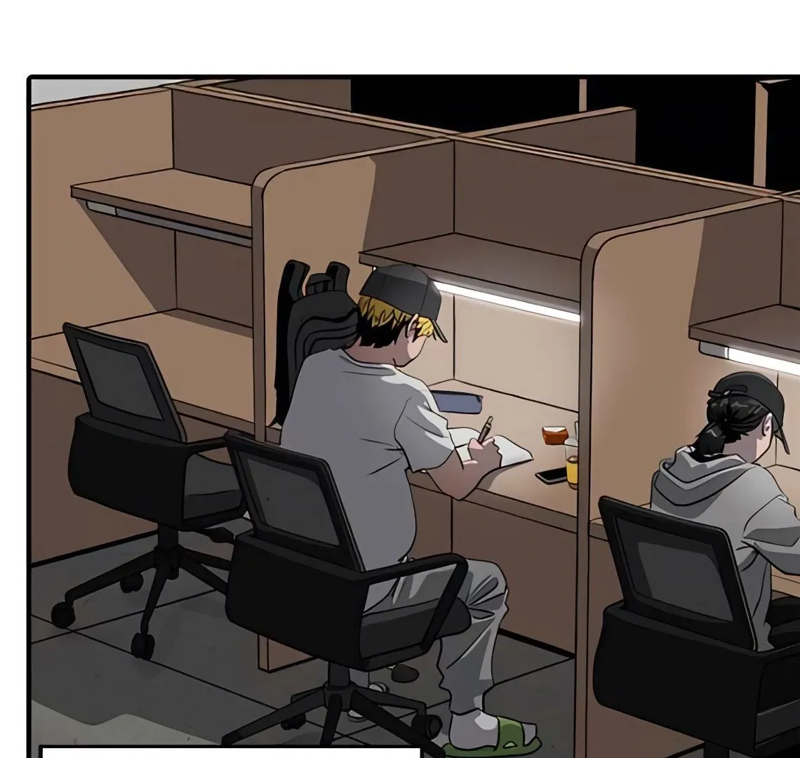 Suhee0 Chapter 170 page 47 - 