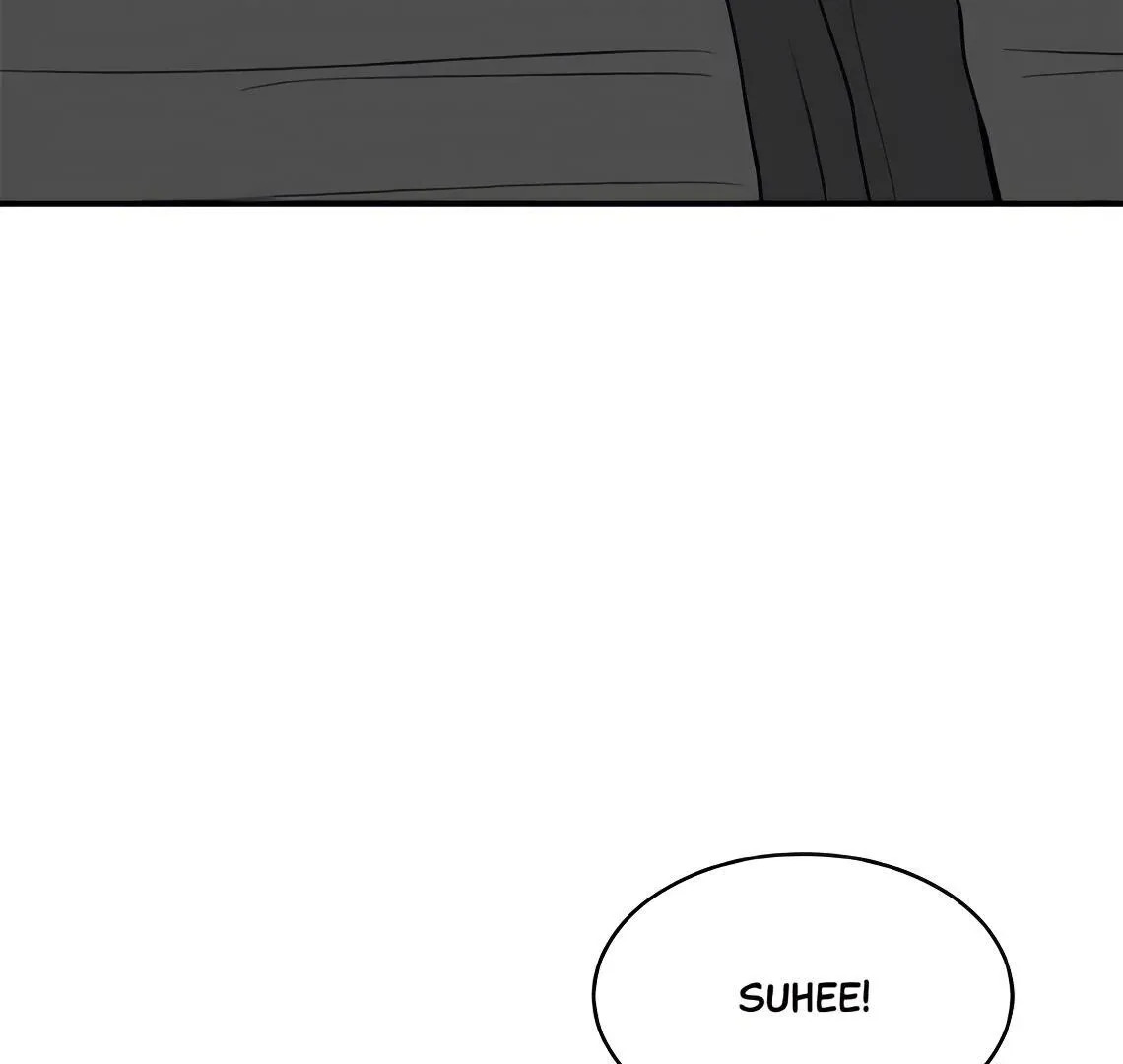 Suhee0 Chapter 170 page 6 - 