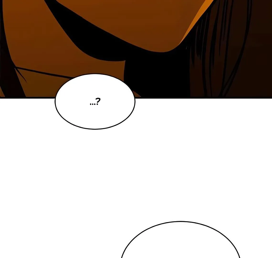 Suhee0 Chapter 170 page 8 - 