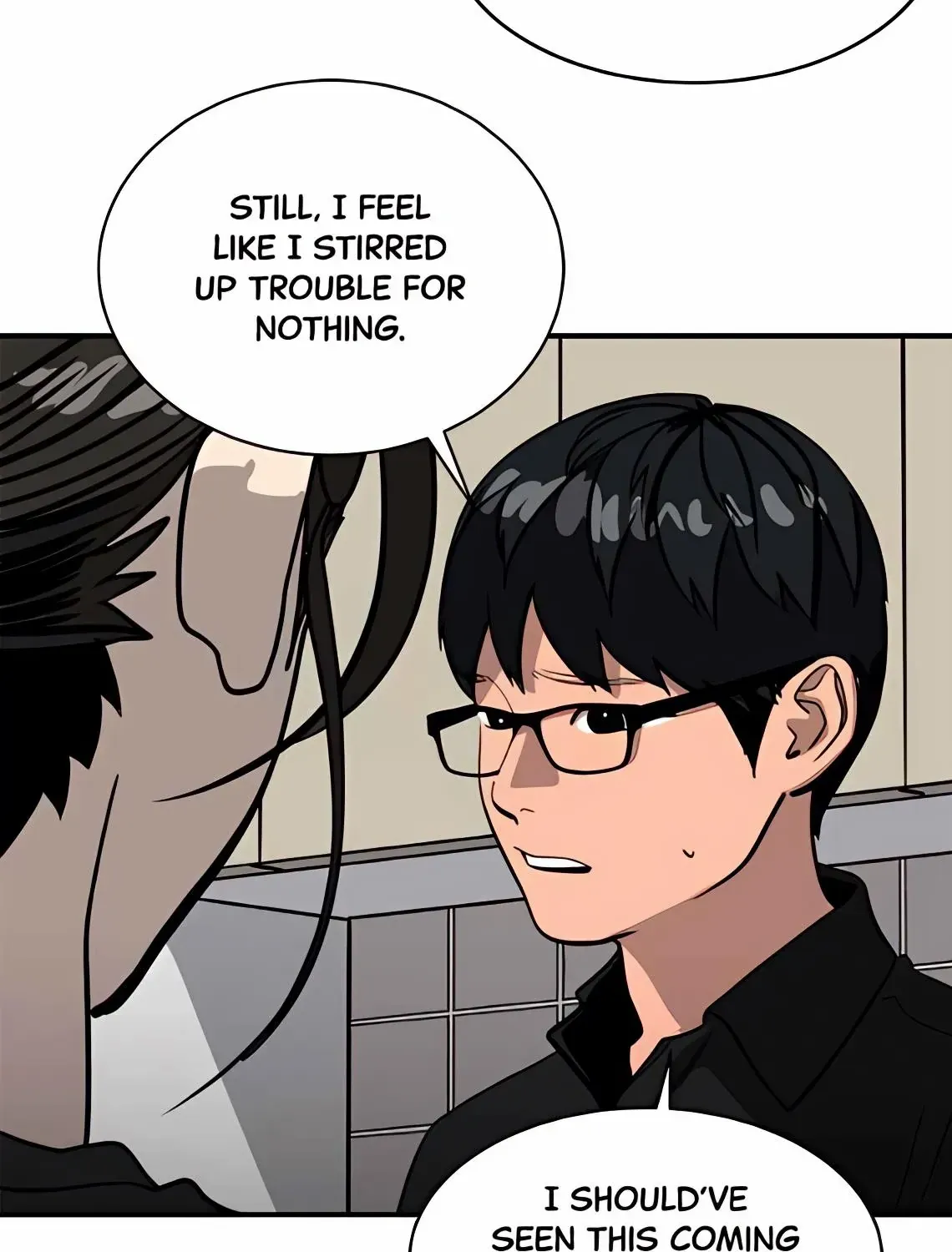 Suhee0 Chapter 170 page 95 - 