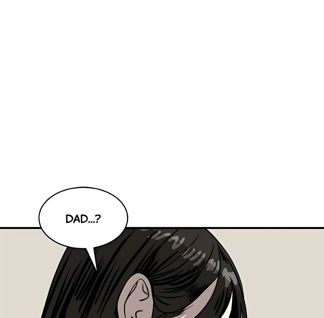 Suhee0 Chapter 171 page 2 - 