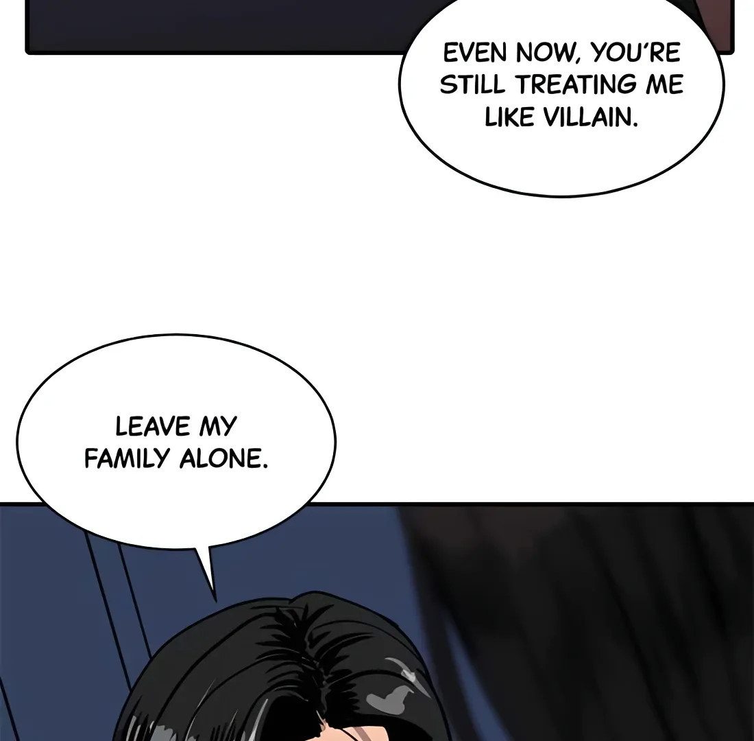 Suhee0 Chapter 171 page 120 - 