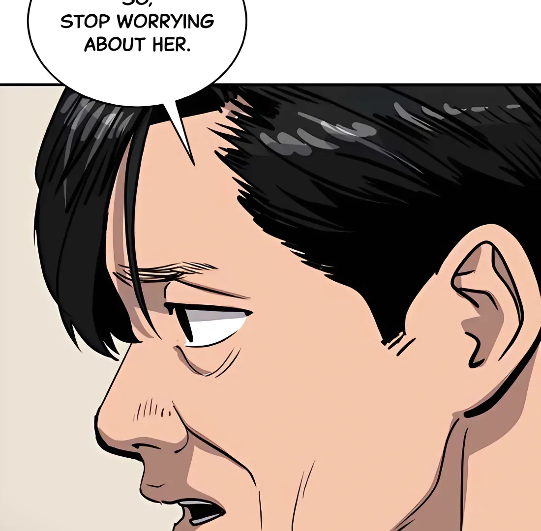 Suhee0 Chapter 171 page 16 - 