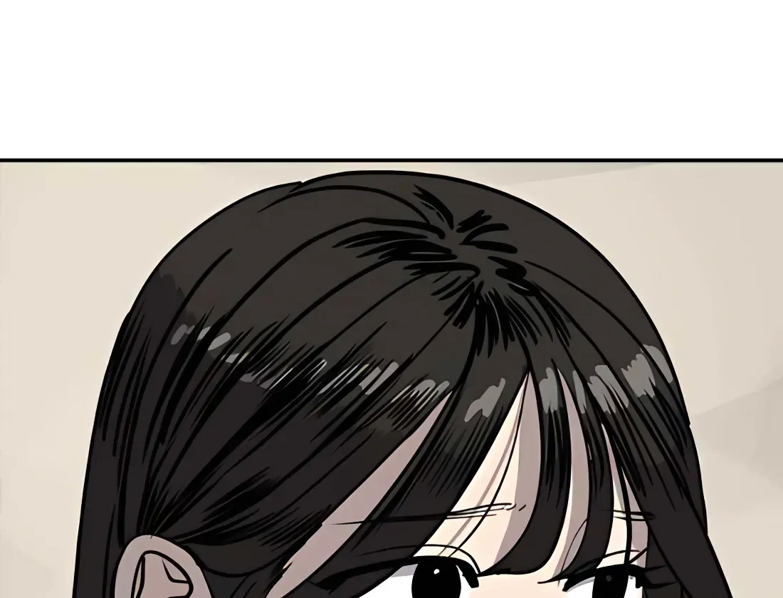 Suhee0 Chapter 171 page 18 - 