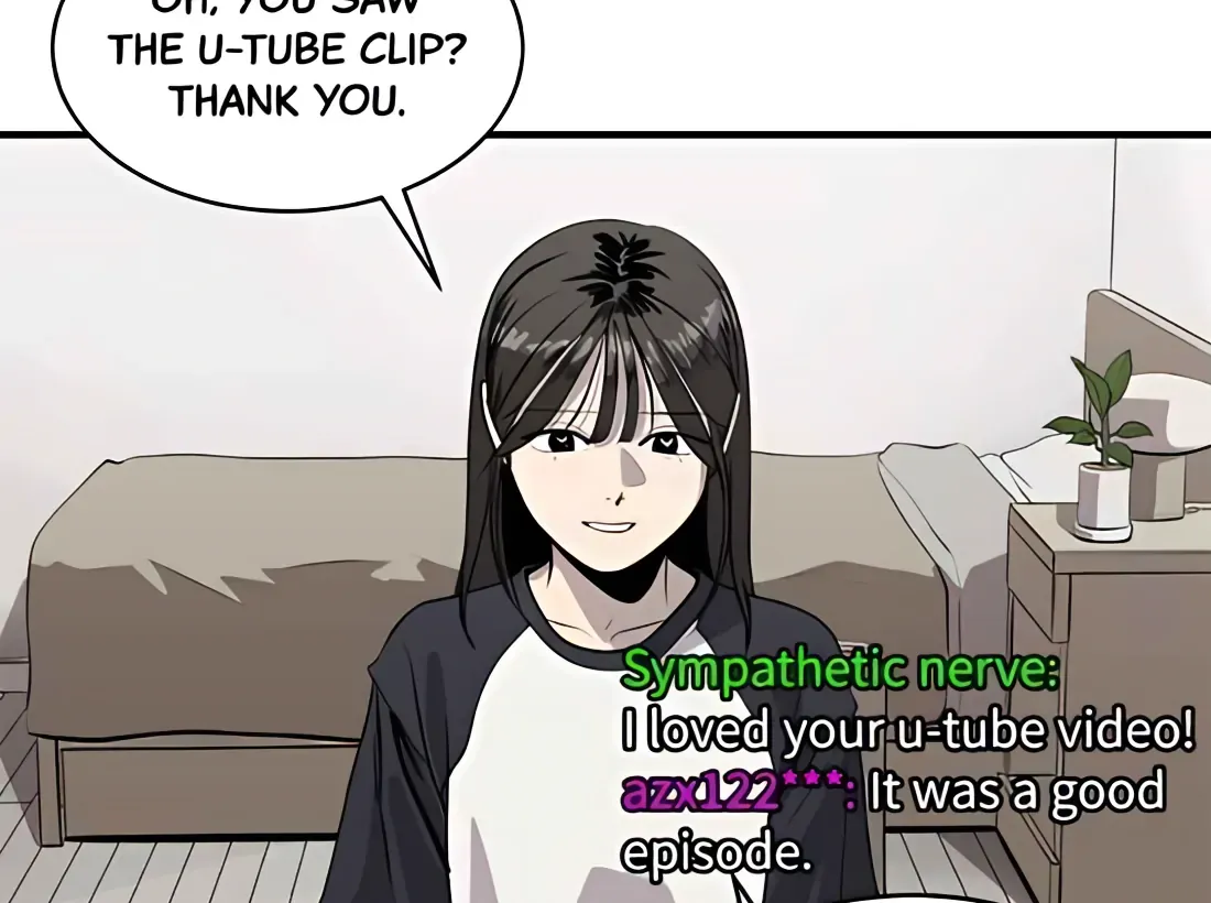 Suhee0 Chapter 171 page 28 - 