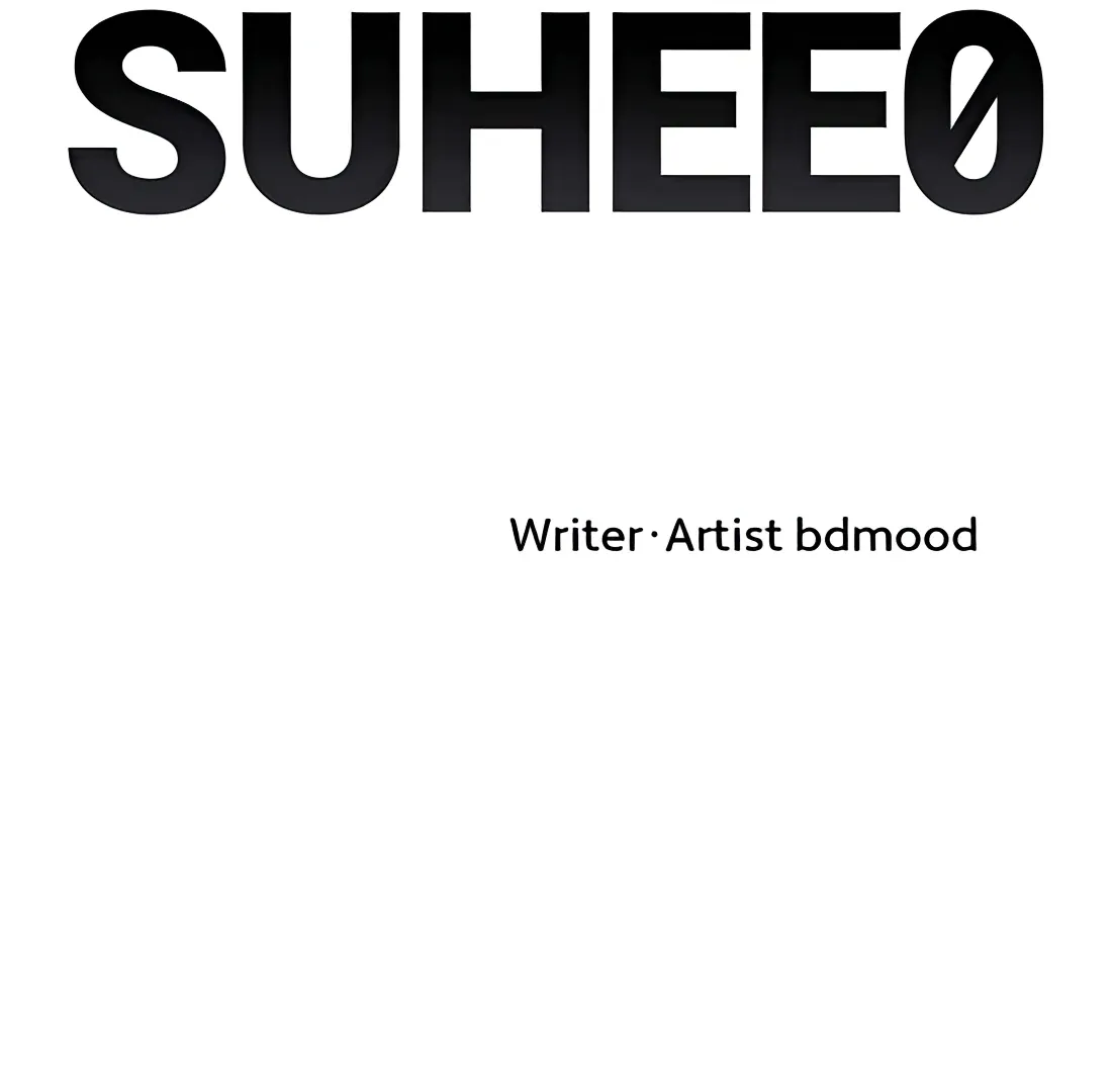 Suhee0 Chapter 171 page 42 - 