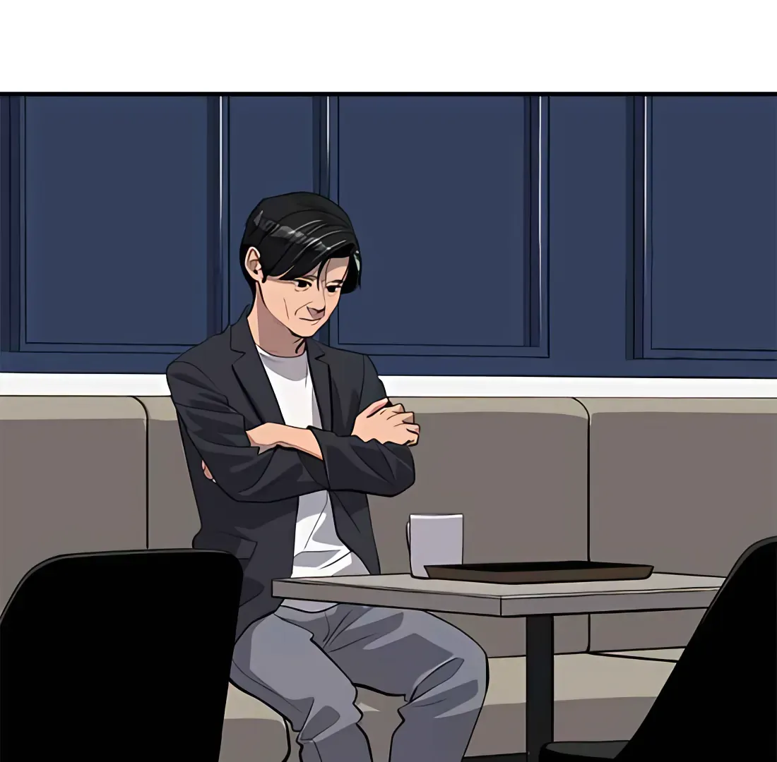 Suhee0 Chapter 171 page 43 - 