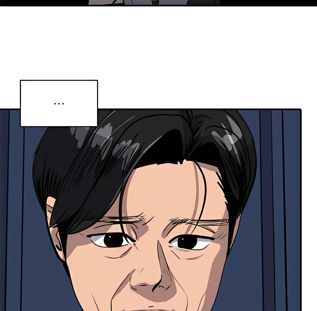 Suhee0 Chapter 171 page 44 - 