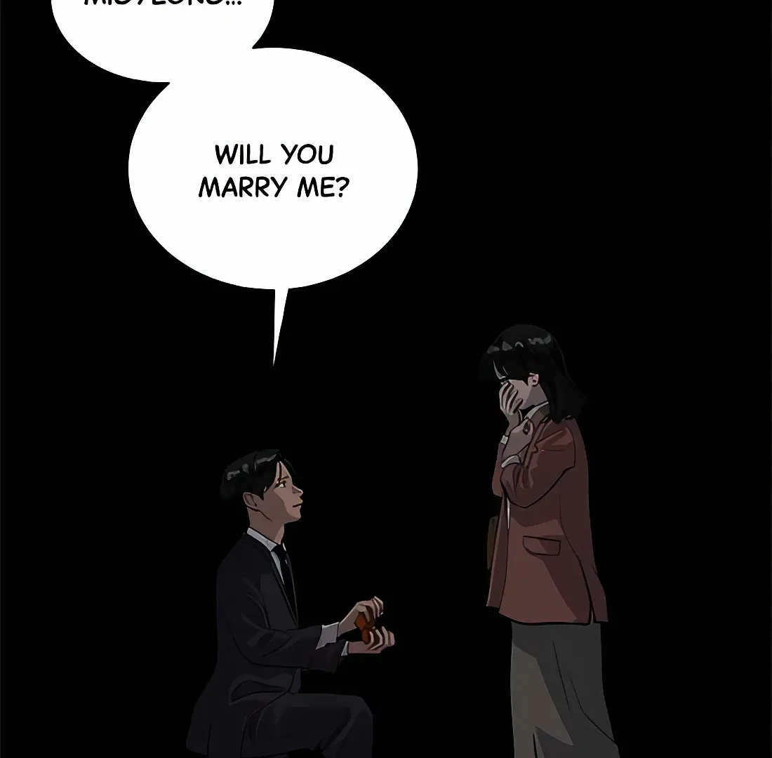 Suhee0 Chapter 171 page 49 - 