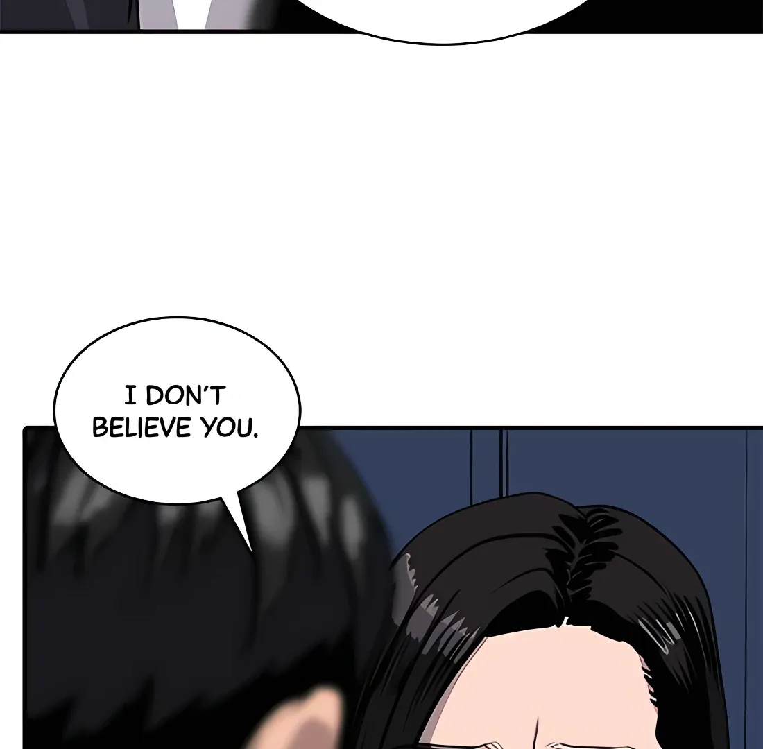 Suhee0 Chapter 171 page 73 - 