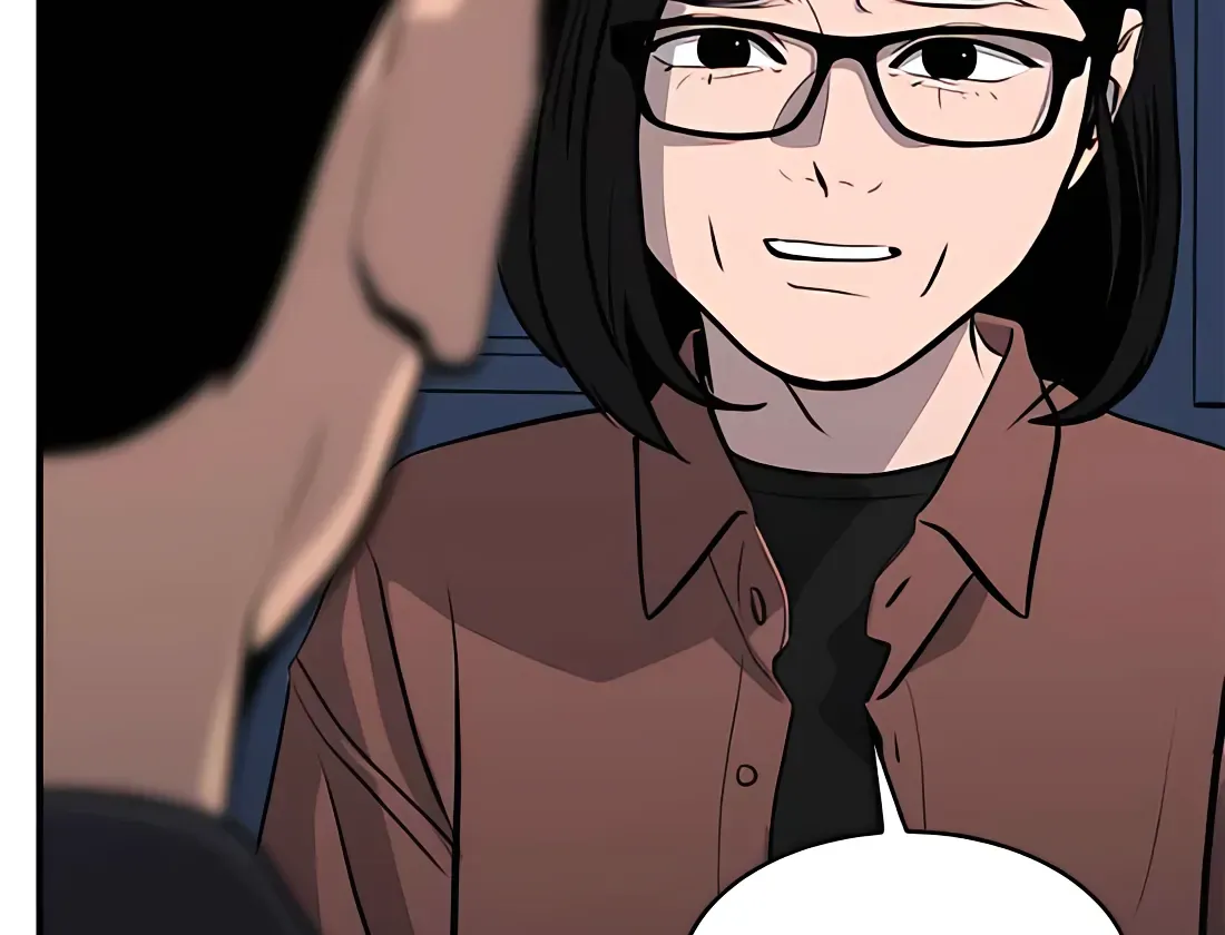 Suhee0 Chapter 171 page 74 - 
