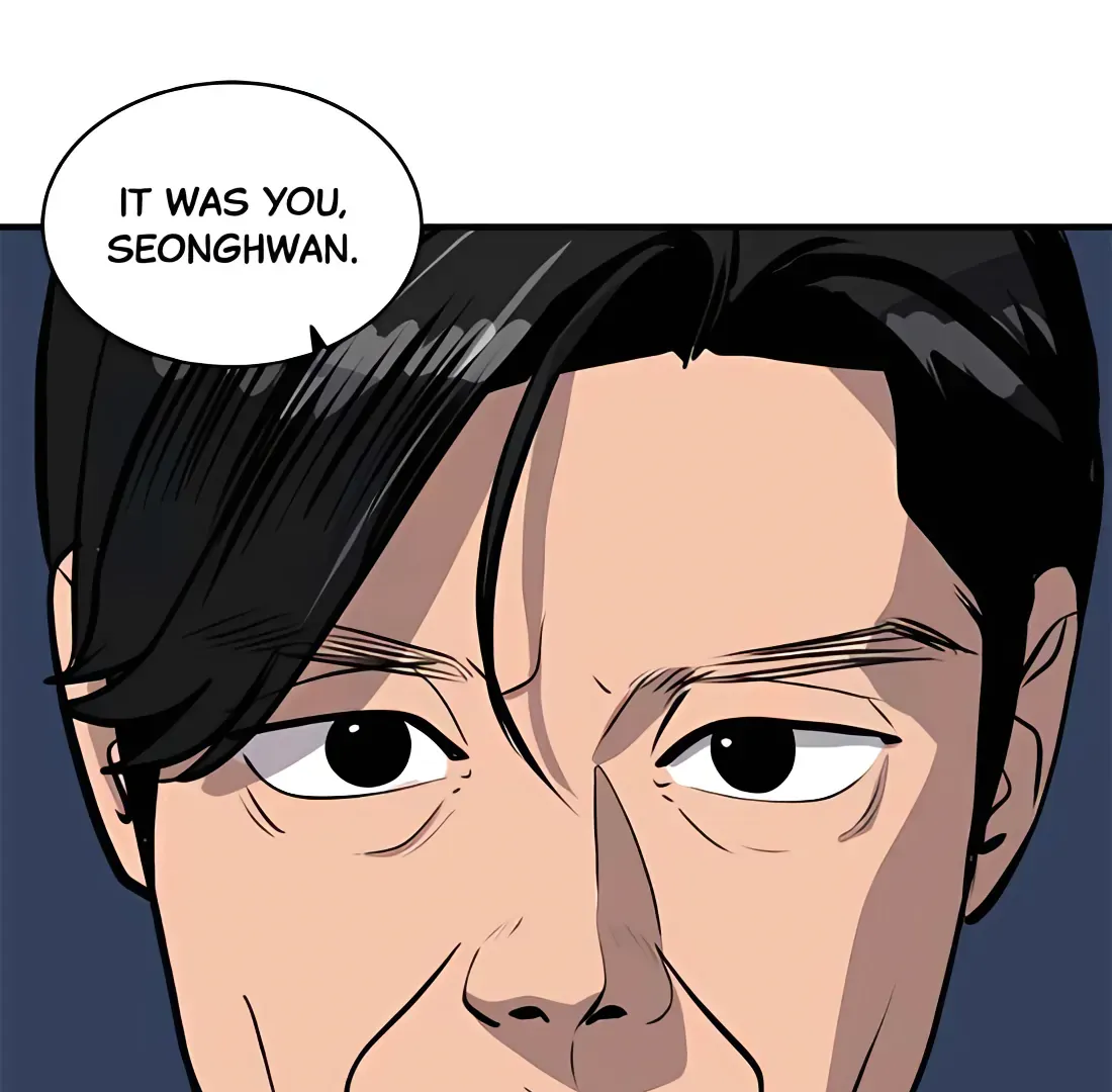 Suhee0 Chapter 171 page 76 - 