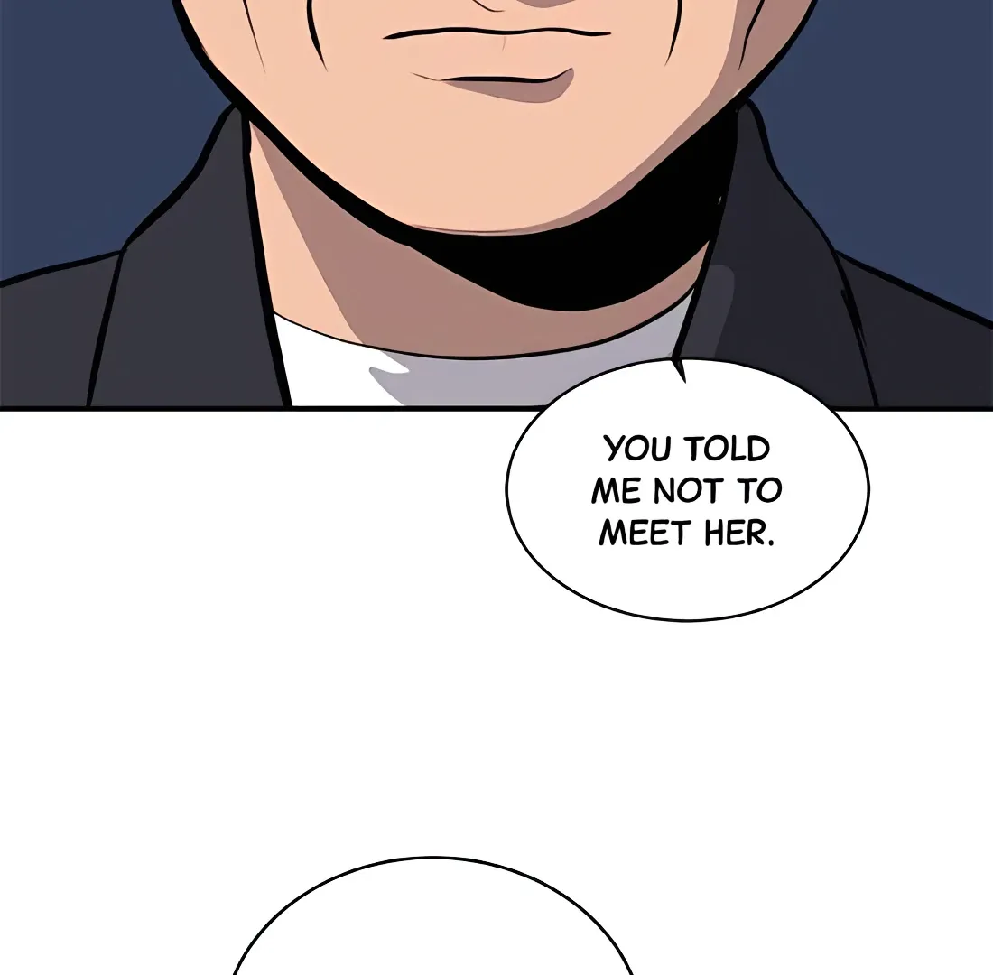Suhee0 Chapter 171 page 77 - 