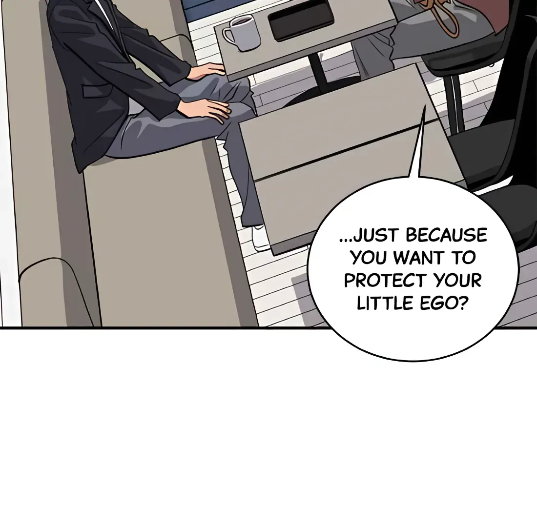 Suhee0 Chapter 171 page 79 - 