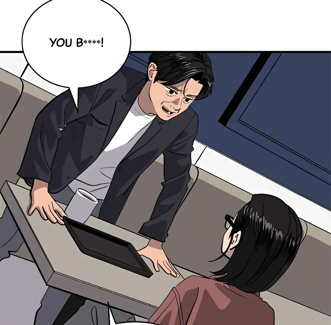 Suhee0 Chapter 171 page 84 - 