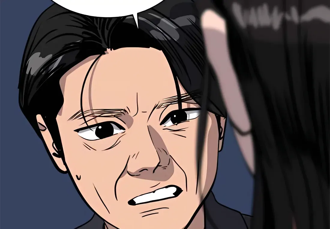 Suhee0 Chapter 171 page 86 - 