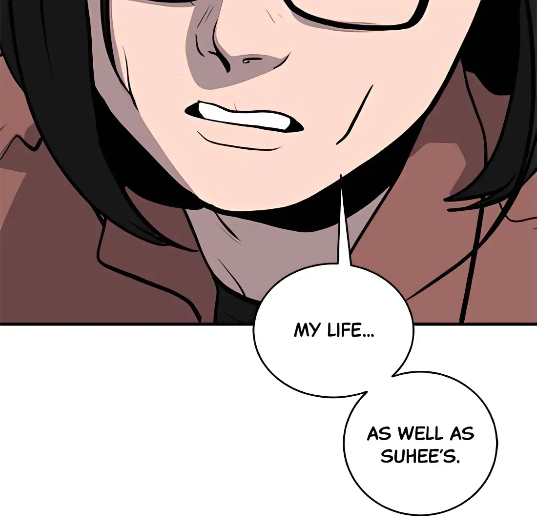 Suhee0 Chapter 171 page 95 - 