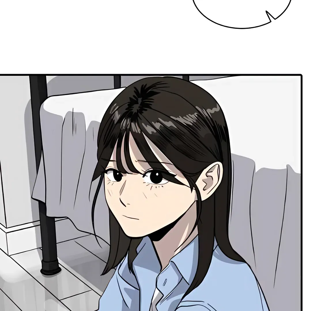 Suhee0 Chapter 172 page 11 - 