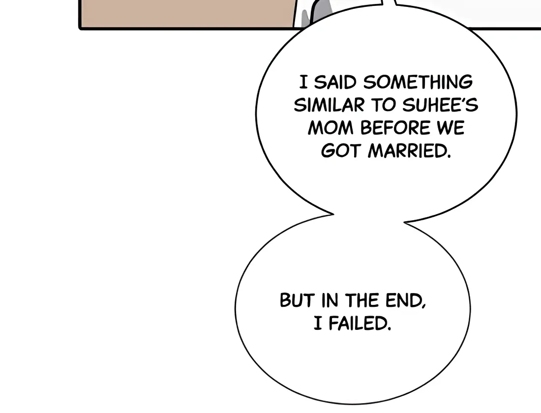 Suhee0 Chapter 172 page 103 - 