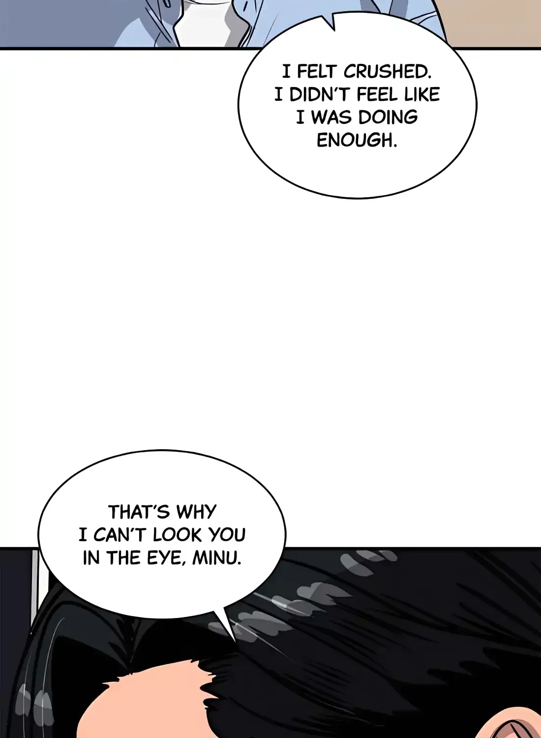 Suhee0 Chapter 172 page 105 - 