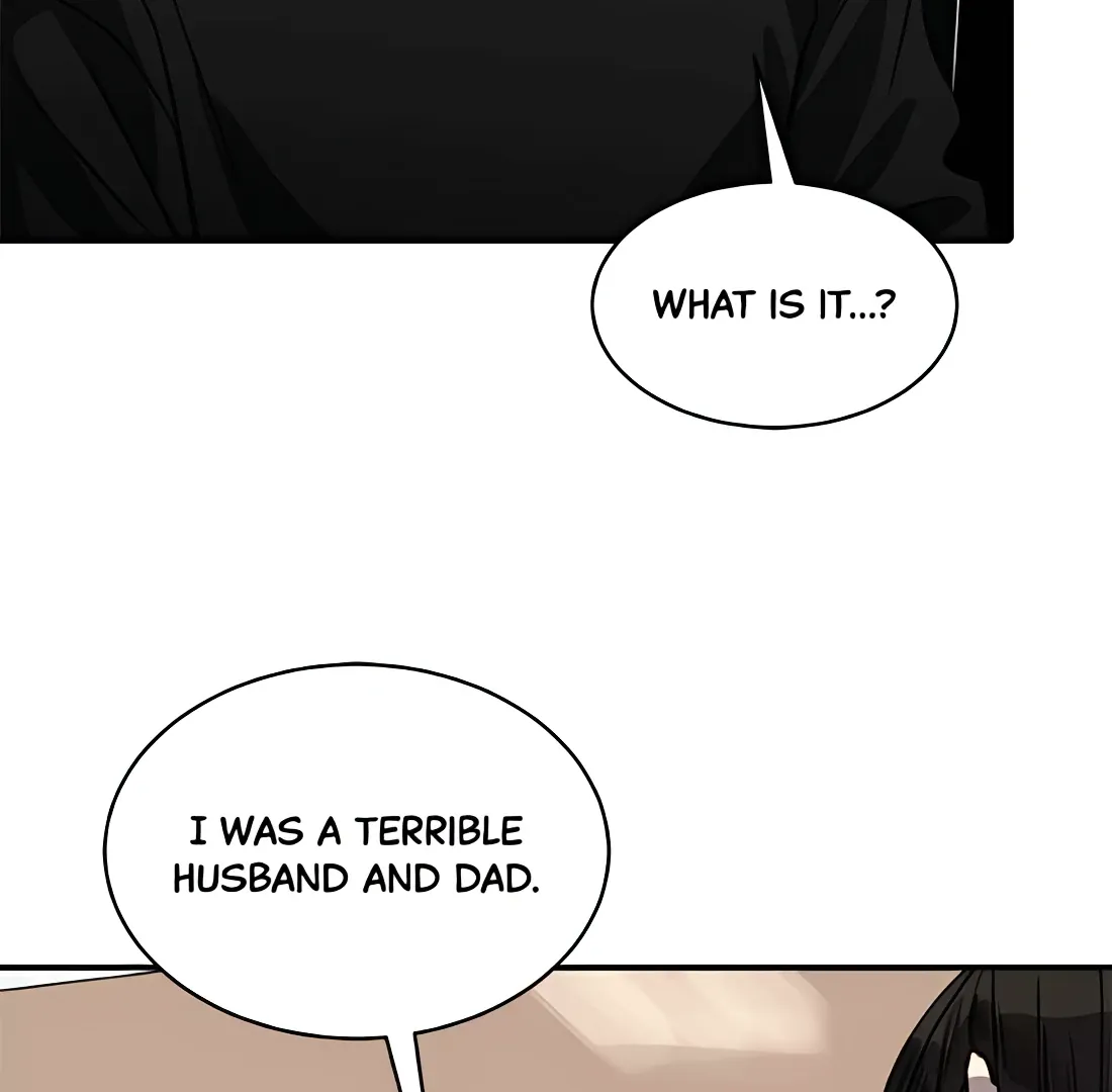 Suhee0 Chapter 172 page 109 - 