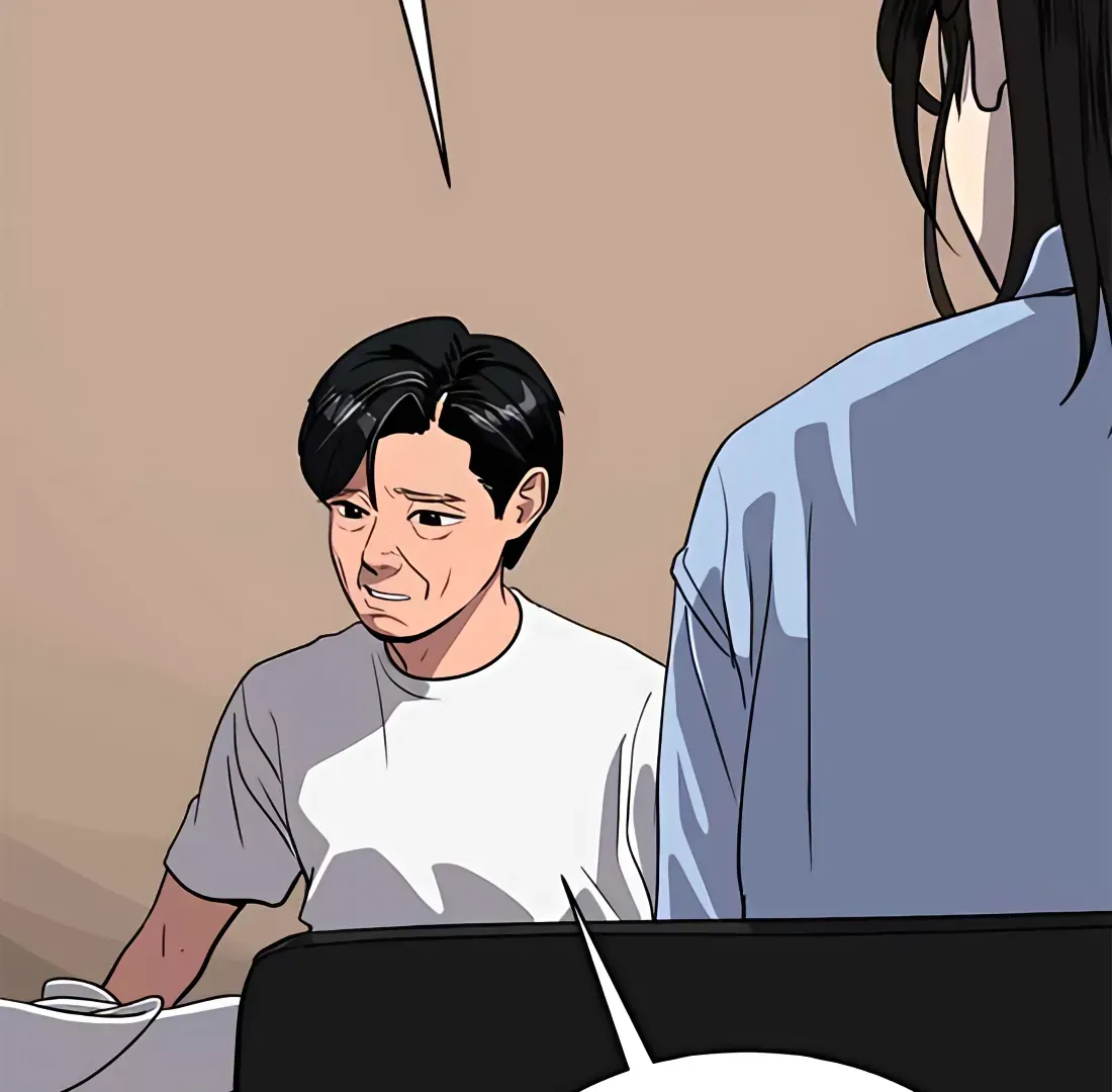 Suhee0 Chapter 172 page 110 - 