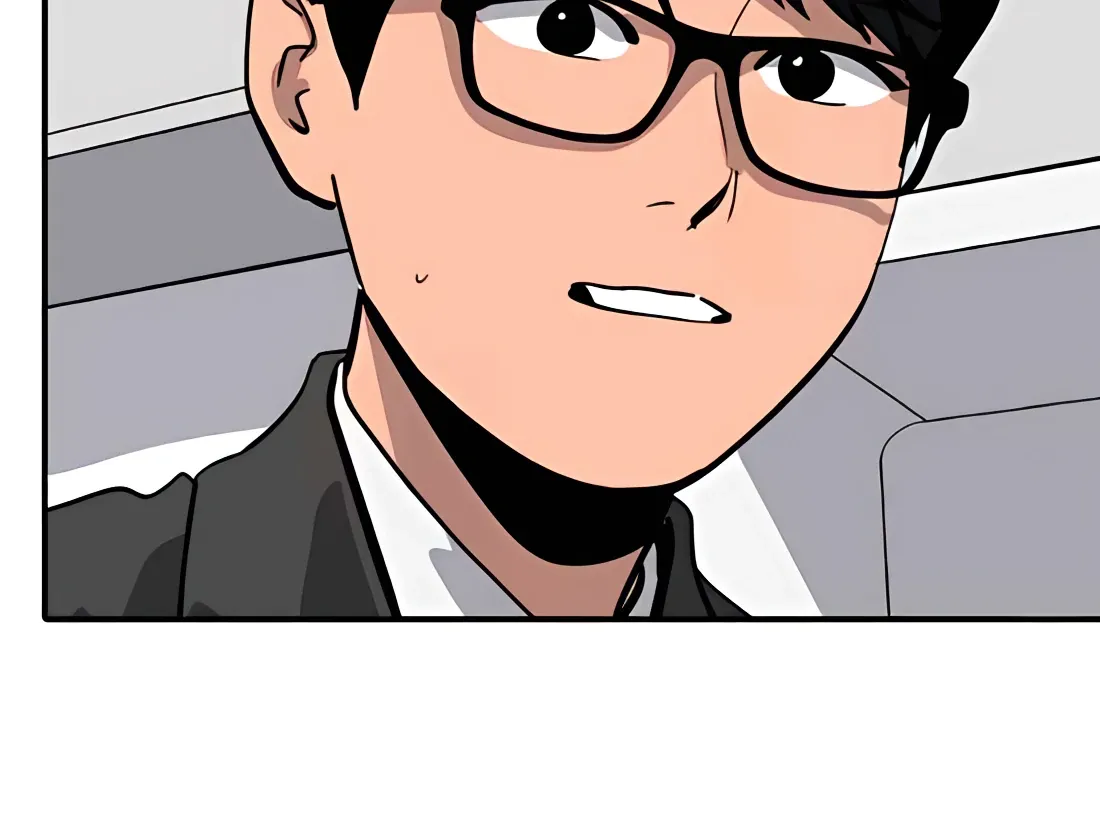 Suhee0 Chapter 172 page 13 - 
