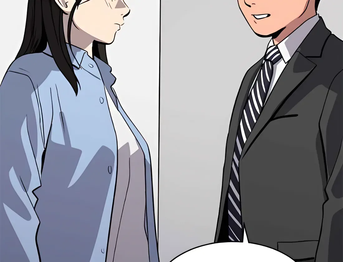 Suhee0 Chapter 172 page 29 - 