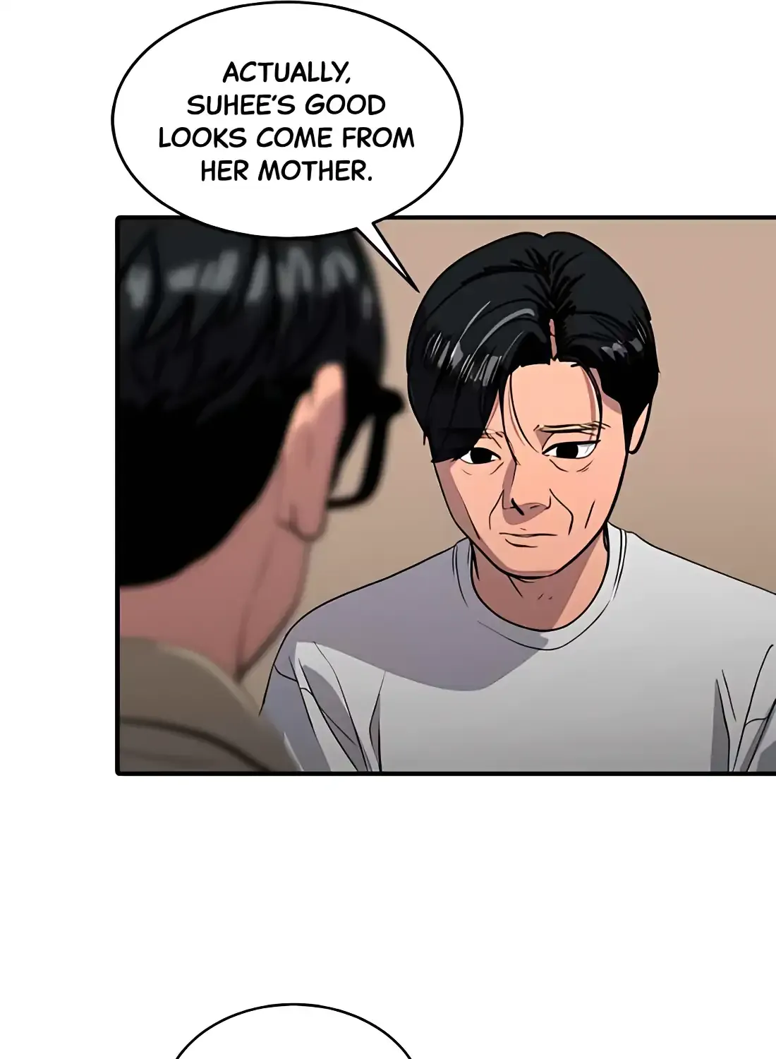 Suhee0 Chapter 172 page 77 - 