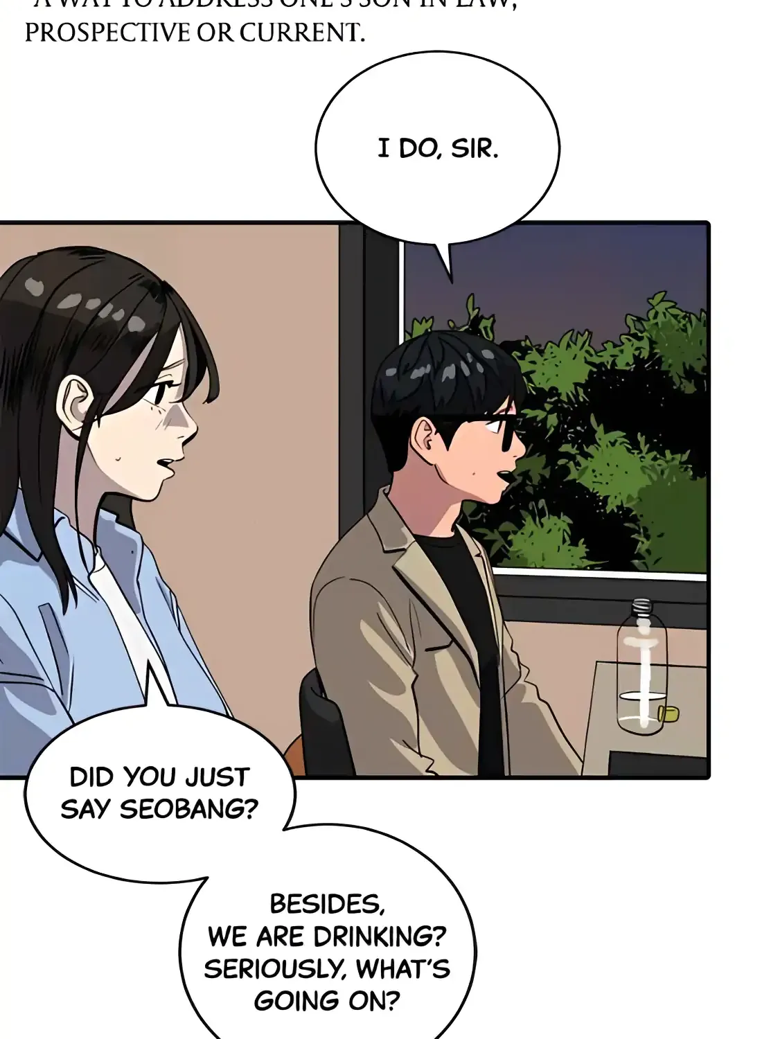 Suhee0 Chapter 172 page 82 - 