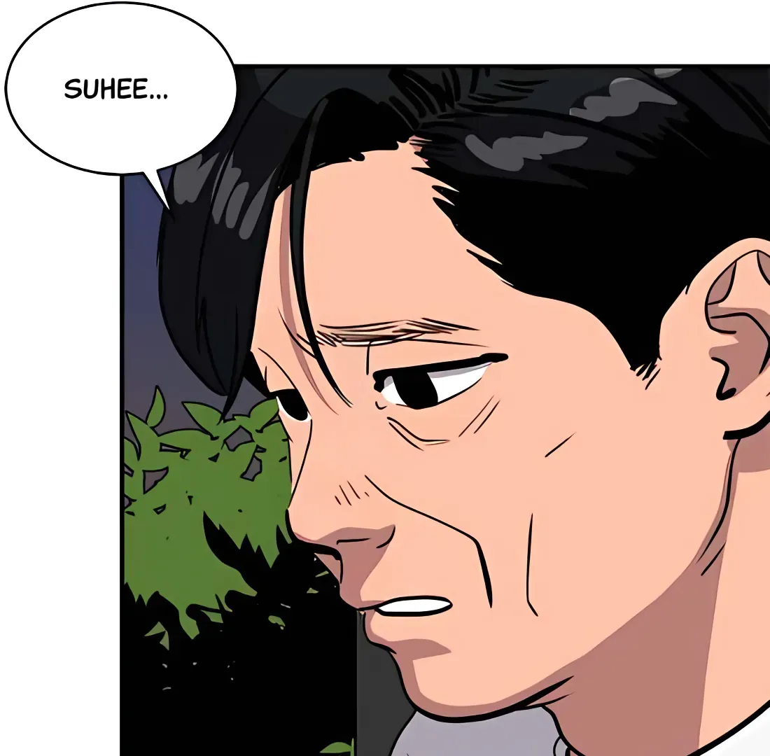 Suhee0 Chapter 172 page 84 - 